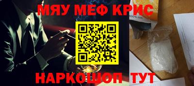 героин Ликино-Дулёво