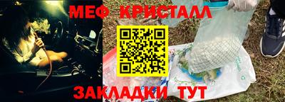 кокаин колумбия Мариинск
