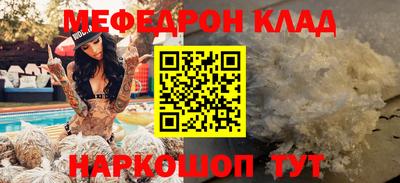 героин Ликино-Дулёво