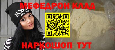 героин Ликино-Дулёво