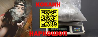 экстази Малоярославец