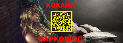экстази Малоярославец