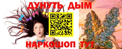 альфа пвп VHQ Малгобек