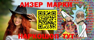 героин Ликино-Дулёво