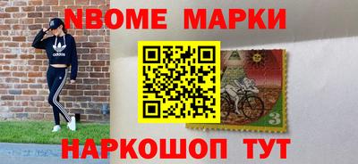 героин Ликино-Дулёво