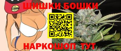 кокаин Ливны