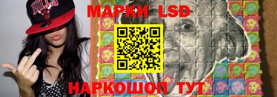 бутик Лесосибирск