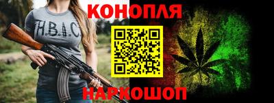 бутик Лесосибирск