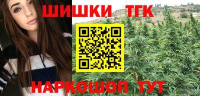 героин Ликино-Дулёво