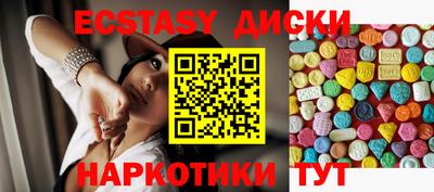 кокаин Ливны
