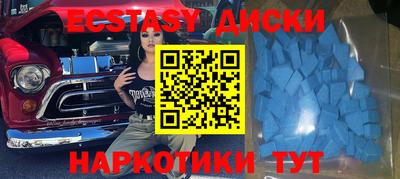 героин Ликино-Дулёво