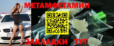 кокаин Ливны