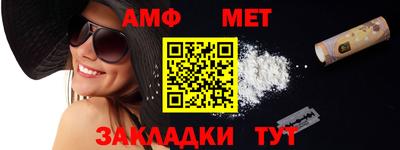 бутик Лесосибирск