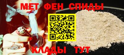 бутик Лесосибирск