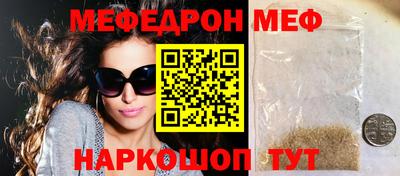 героин Ликино-Дулёво