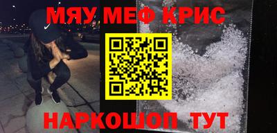 бутик Лесосибирск