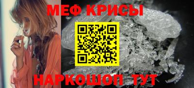 героин Ликино-Дулёво