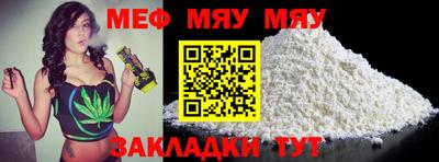 героин Ликино-Дулёво