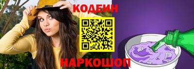 героин Ликино-Дулёво